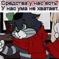 Мультпарад. Выпуск 13 MVO