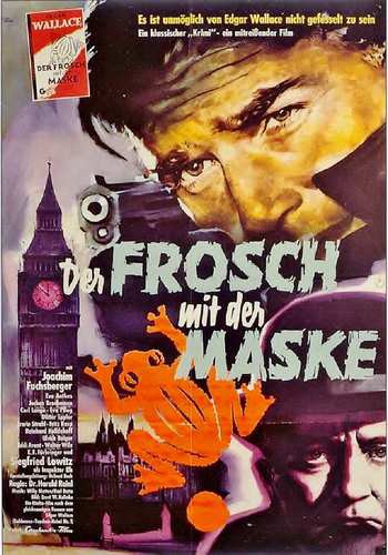Лягушка в маске / Der Frosch mit der Maske MVO