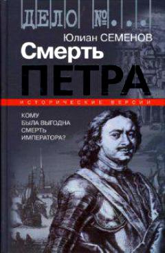 Постер Сборник аудиокниг Сборник аудиокниг