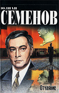 Постер Сборник аудиокниг Сборник аудиокниг