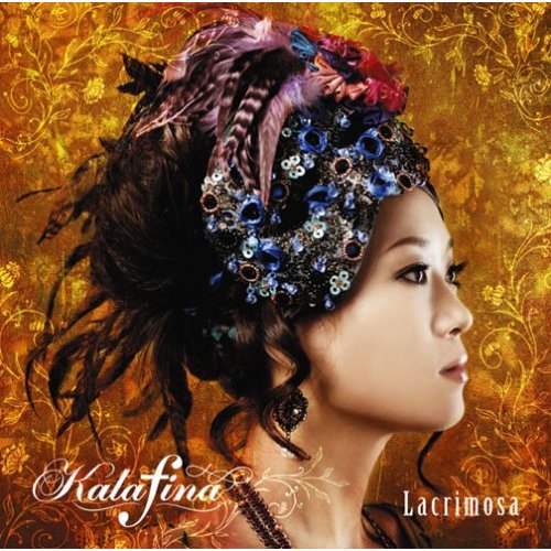 Постер Kalafina - Discography Kalafina - Discography