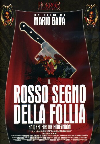 Топор для новобрачной / Il rosso segno della follia DVO