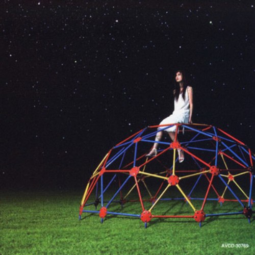 Постер Ai Otsuka - Discography Ai Otsuka - Discography