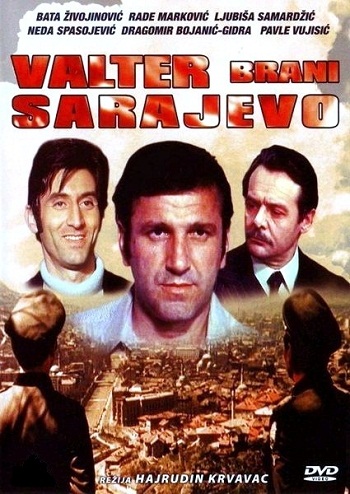 Вальтер защищает Сараево / Valter brani Sarajevo DUB