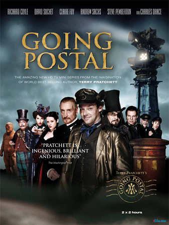 Опочтарение (2 части) / Going Postal MVO