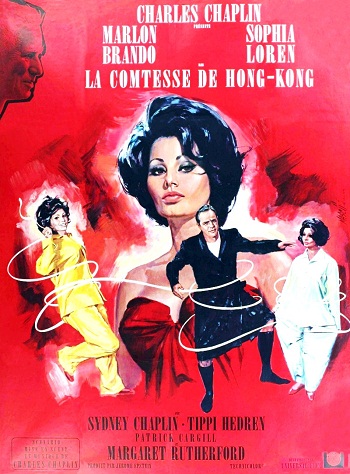 Графиня из Гонконга / A Countess From Hong Kong MVO