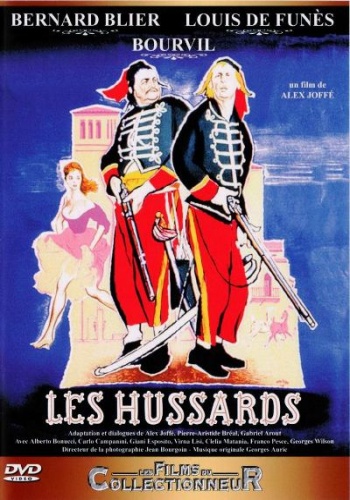 Гусары / Les Hussards VO