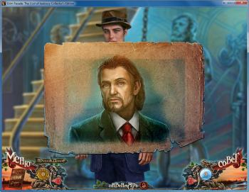 За гранью жестокости: Цена ревности. Коллекционное издание / Grim Facade 3: Cost of Jealousy Collector's Edition