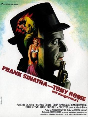Тони Роум / Tony Rome MVO