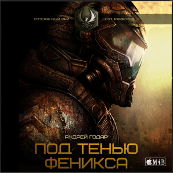 Вселенная