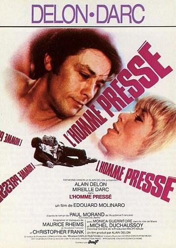 Спешащий человек / L'homme presse DVO