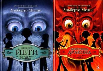 Цикл