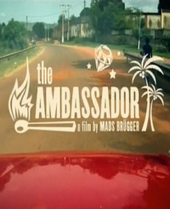 Посол / Ambassador