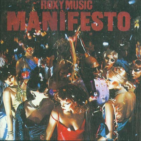 Постер Roxy Music - 5 Album Set Roxy Music - 5 Album Set