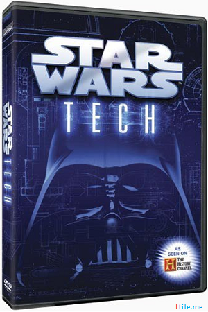 Механизм Звездных войн / Star Wars tech VO