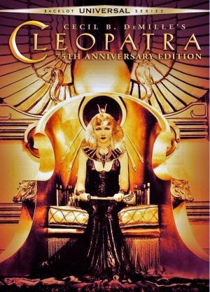 Клеопатра / Cleopatra MVO