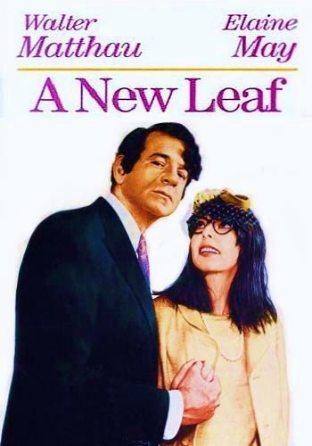 Новый лист / A New Leaf DVO
