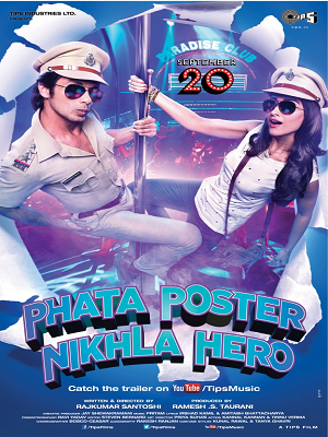 Герой с плаката / Инспектор с афиши / Phata Poster Nikhla Hero MVO