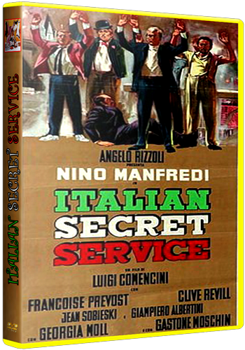 Тайная полиция Италии / Italian Secret Service VO