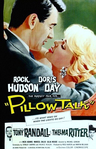 Телефон пополам / Pillow Talk MVO