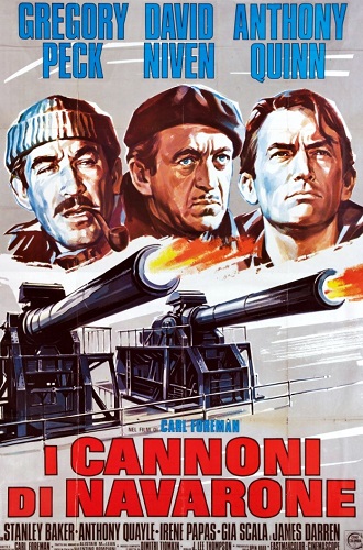 Пушки острова Наварон / The Guns of Navarone MVO