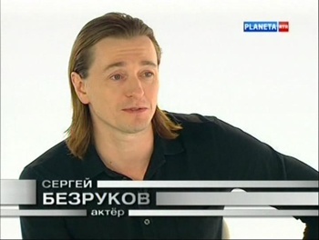 Белая студия. Сергей Безруков