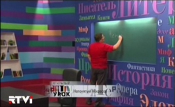 Открытый урок с Дмитрием Быковым. Непонятый Некрасов