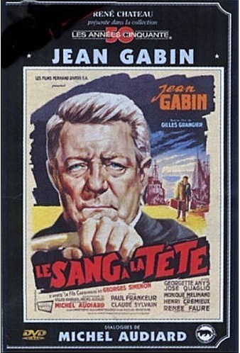 Кровь в голову / Le sang a la tete VO