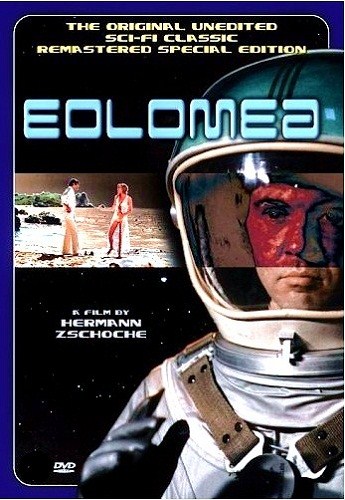 Эоломея / Eolomea VO