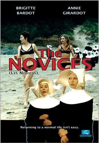 Послушницы / Les Novices MVO