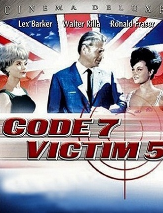 Пятая жертва / Victim Five VO