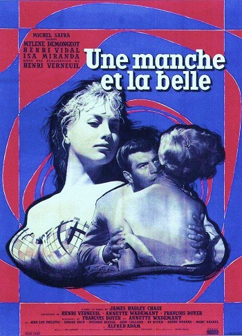 Нищий и красавица / Une manche et la belle VO