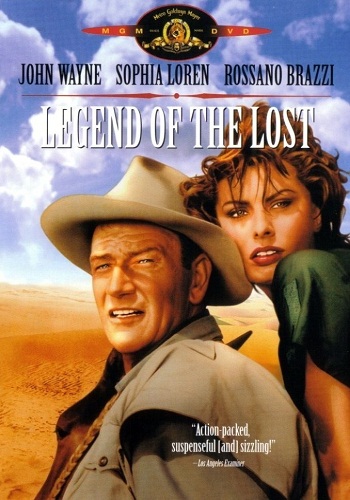 Легенда о потерянном / Legend of the Lost AVO