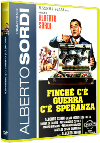 Торговцы смертью / Finche ce guerra c e speranza MVO