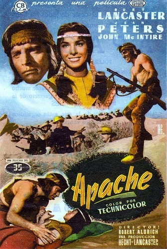 Апач / Apache MVO