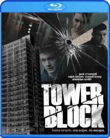 Многоэтажка / Tower Block MVO