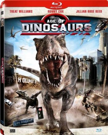 Эра динозавров / Age of Dinosaurs MVO