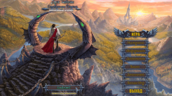 Spirits of Mystery 4: The Silver Arrow. Collectors Edition / Дух тайны 4. Серебряная стрела. Коллекционное издание
