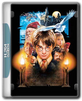 Гарри Поттер и философский камень / Harry Potter and the Sorcerer's Stone DUB