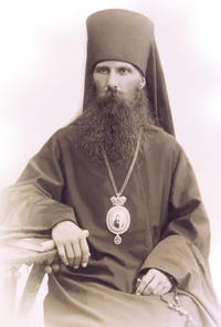 Архиерей