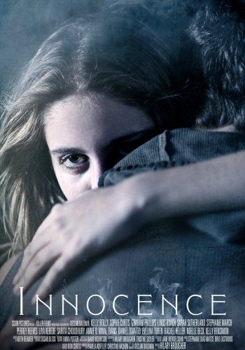 Невинность / Innocence DVO