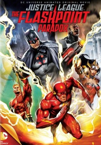 Лига справедливости: Парадокс источника конфликта / Justice League: The Flashpoint Paradox MVO