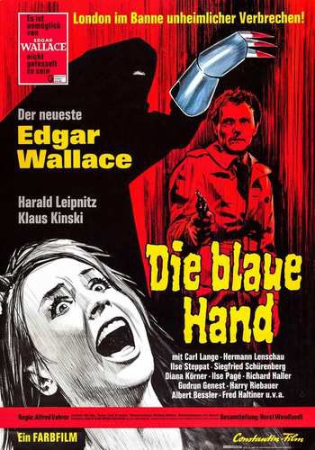 Синяя рука / Die blaue Hand MVO
