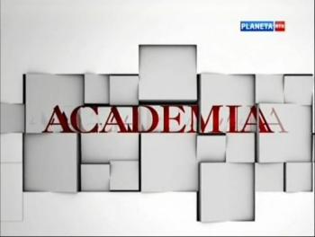 Academia. Виктория Маркова. Жизнь шедевра в пространстве времени (2 лекции из 2)