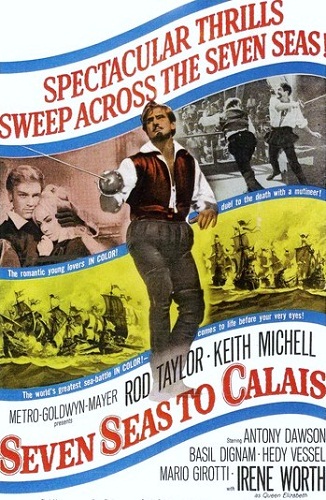 Семь морей до Кале / Seven seas to Calais MVO