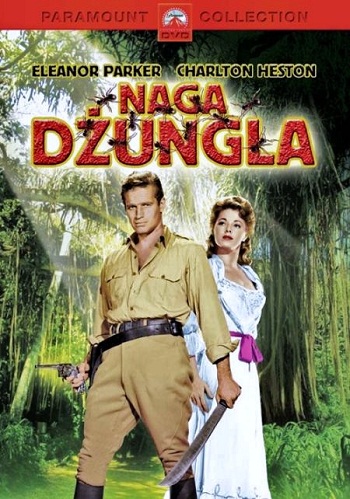 Обнаженные джунгли / The Naked Jungle MVO