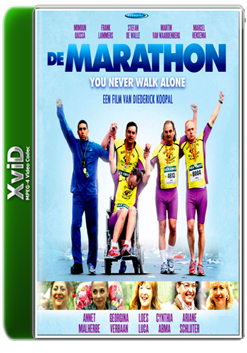 Марафон / De Marathon DVO