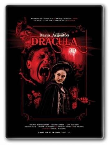 Дракула / Dracula AVO