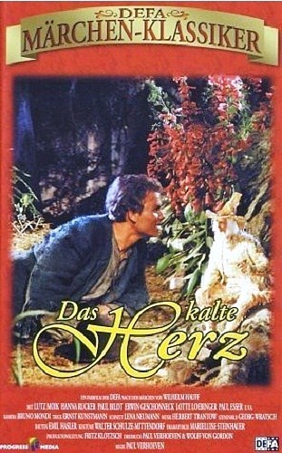 Холодное сердце / Das Kalte Herz AVO
