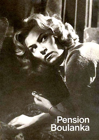 Пансион Буланка / Pension Boulanka DUB